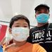 Sean Duke Navarro - Facebook