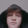 Sean Harney - @ilylilseany - TikTok