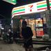 Sean Hendrix - Facebook