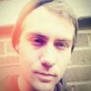 Sean Irvin - @seanirvin3 - TikTok