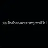 JUMPOR.SeaN - @jumpor.sean - TikTok