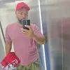 Sebastian Kohlmeyer - @sebastiankohlmeyer - TikTok
