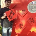 Sean Kuo - @cwsean_kuo - Instagram