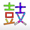 Sean Mann - @sdm314 - TikTok