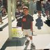 Sean McAtee - Facebook