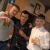 Sean McEntee - @seanmcentee9 - TikTok