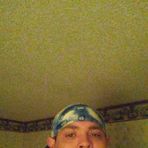 Sean Oehler - Facebook