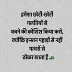 Sean Raj - @sean.raj.71 - Instagram