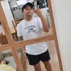 Sean Rubio - @ss.rbio - TikTok