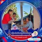 Sean Sim - Facebook