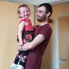 Sean Sosig Slack - @seanslack1994 - TikTok