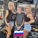 Sean Straney - Facebook