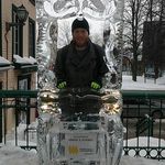 Sean Strong - @teamcanada331 - Instagram