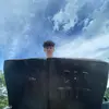 seanperrette - @seanperrette - TikTok