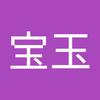 Sean WEI - @jianaiwuxing - TikTok