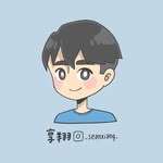 享翔 - @_seanxiang_ - Instagram