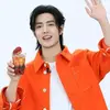 sean xiao zhan - @seanxiaozhan01 - TikTok