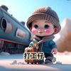 Sebastian Ho - @sebastianhokw - TikTok