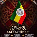 Seble Kassa - @kassaseble - Instagram