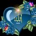 Seema Ali - Facebook