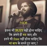 Seema Datta - @seema.datta.714 - Instagram