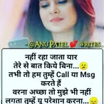 seema jaga - @jagaseema - Instagram