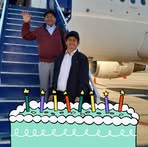 Segundo Gonzalez - Facebook