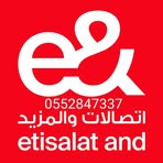 Seher Khan - Facebook
