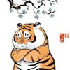 Ł૯૯  ઽ૯Һωʌռ - @lee_sehwan - TikTok