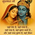 Sejal Kothari - Facebook