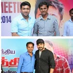 M S Sekar Srinivasan - @m.s.sekar - Instagram