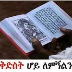 Selam Worku - @selam.worku - Instagram