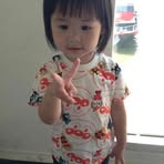 Selena Chan - Facebook