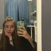 Amelia Gray - @selena.roy_ - TikTok