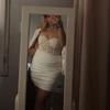Seline Bilgin377 - @selinebilgin1 - TikTok
