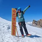 Selina Ang - @exercisefanatic - Instagram