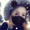 selina arnold - @selinameinstern2.0 - TikTok