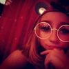 Selina Arnold - @selinameineschöne - TikTok