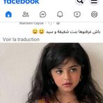 Selma Abdo - Facebook