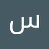 selma abdo - @selma.abdo3 - TikTok