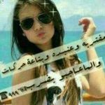 Selma Abdo Abdo - @selmaabdoabdo - Instagram