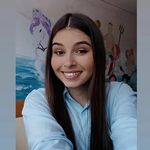 Selma Bašić - @_seelmab3_ - Instagram