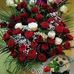 Selma Flores - Facebook