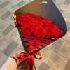Hgerey selmatey - @hagereyselmatey - TikTok