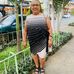 Selma Ramirez - Facebook