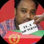 Semere Berhe - @semereberhe55 - Instagram