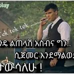 Semere Berhe - Facebook