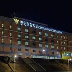 Semi Choi - Facebook