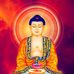 Sen Nỡ Trong Tâm  - Facebook