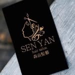 森焱髮藝Sen Yan - @senyan_hairsalon - Instagram